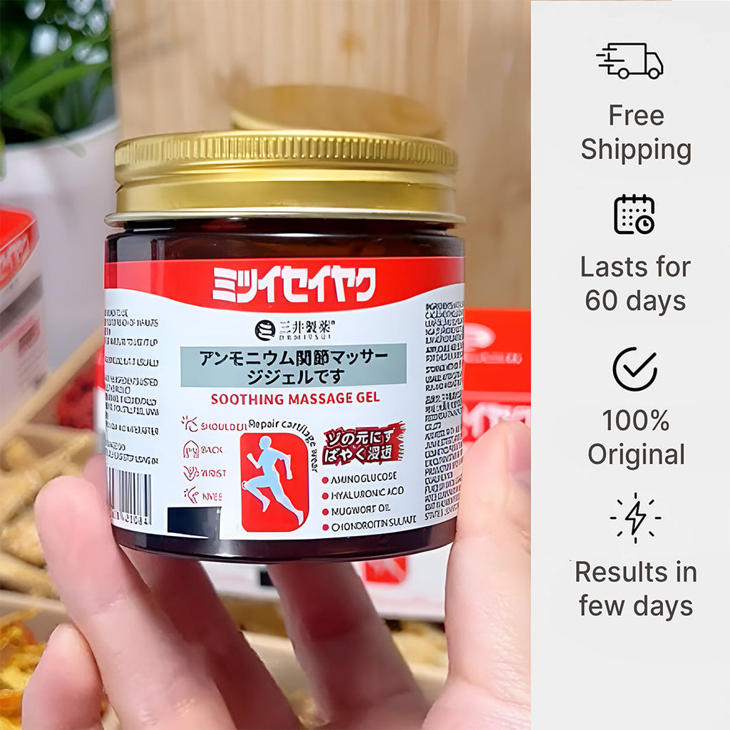 QuickRelief™ - Japanese Instant Pain Relief Soothing Massage Gel 🌸✨ (Buy 1 Get 1 Free🔥🔥)